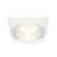 Комплект встраиваемого светильника Ambrella Light XC6520020