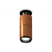 Комплект накладного светильника Ambrella Light XS6304170