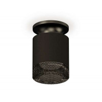 Комплект накладного светильника с композитным хрусталем Ambrella Light XS7402064