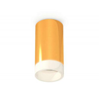 Комплект накладного светильника с акрилом Ambrella Light XS6327021
