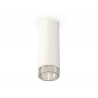 Комплект накладного светильника с композитным хрусталем Ambrella Light XS6342020