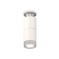 Комплект накладного светильника с композитным хрусталем Ambrella Light XS6301242