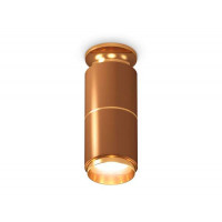 Комплект накладного светильника Ambrella Light XS6304190