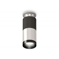 Комплект накладного светильника Ambrella Light XS6305100
