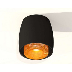 Комплект накладного светильника с композитным хрусталем Ambrella Light XS1142024