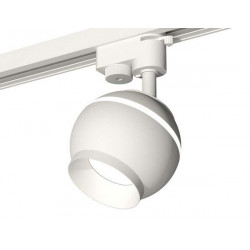 Комплект трекового однофазного светильника с подсветкой Ambrella Light XT1101020