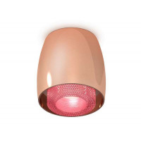 Комплект накладного светильника с композитным хрусталем Ambrella Light XS1144011