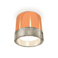 Комплект накладного светильника с композитным хрусталем Ambrella Light XS8122020