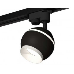 Комплект трекового однофазного светильника с подсветкой Ambrella Light XT1102001