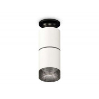 Комплект накладного светильника с композитным хрусталем Ambrella Light XS6301222