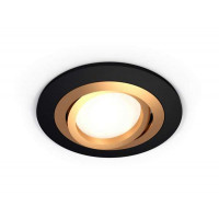 Комплект встраиваемого поворотного светильника Ambrella Light XC7622083