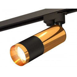 Комплект трекового однофазного светильника Ambrella Light XT6302070