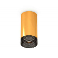 Комплект накладного светильника с композитным хрусталем Ambrella Light XS6327011