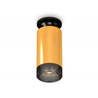 Комплект накладного светильника с композитным хрусталем Ambrella Light XS6327102