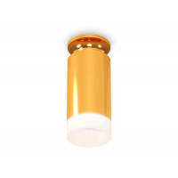 Комплект накладного светильника с акрилом Ambrella Light XS6327082