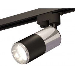 Комплект трекового однофазного светильника Ambrella Light XT6302051