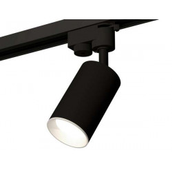 Комплект трекового однофазного светильника Ambrella Light XT6323001