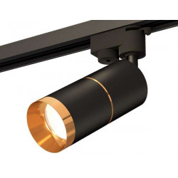 Комплект трекового однофазного светильника Ambrella Light XT6302021