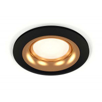 Комплект встраиваемого светильника Ambrella Light XC7622005