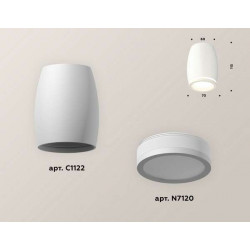 Комплект накладного светильника с акрилом Ambrella Light XS1122020