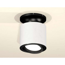 Комплект накладного поворотного светильника Ambrella Light XS7401081
