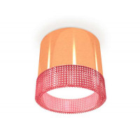Комплект накладного светильника с композитным хрусталем Ambrella Light XS8122022