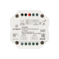 Диммер SMART-D5-TUYA-DIM-IN 230V, 1.5A, TRIAC, WiFi, 2.4G Arlight, IP20 Пластик,
