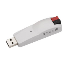 INTELLIGENT ARLIGHT Конвертер KNX-308-USB BUS IARL, Пластик