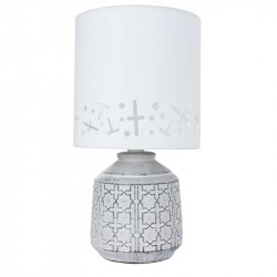 Декоративная настольная лампа Arte Lamp BUNDA A4007LT-1GY