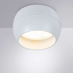 Точечный накладной светильник Arte Lamp GAMBO A5551PL-1WH