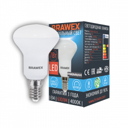 Рефлекторная светодиодная LED лампа 7Вт яркий свет R50 Е14 Brawex 2906A-R50-7N