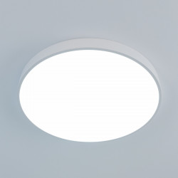 Citilux Купер CL724105G0 LED RGB Светильник с пультом Белый
