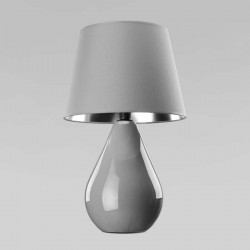 Настольная лампа с абажуром TK Lighting 5455 Lacrima Gray