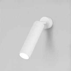 Светодиодный светильник Eurosvet 20128/1 LED белый