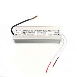 Трансформатор электронный для светодиодной ленты 150W 12V IP67 (драйвер), LB007 Артикул 48060