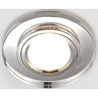 Светильник точечный декор-стекло MR16+LED 1х50Вт GU5.3 серебро D95х25мм IP20 D0301L LBT