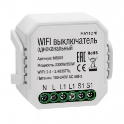 WIFI выключатель одноканальный 250W Maytoni MS001
