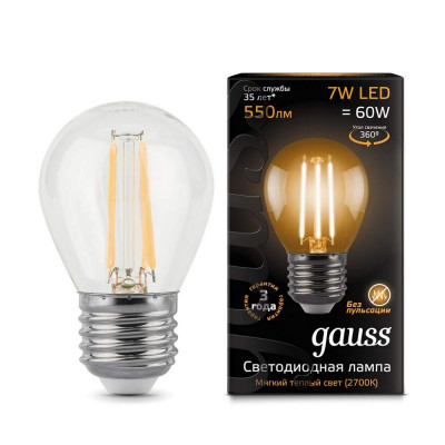 Лампа Gauss LED Filament Globe E27 7W 2700К 1/10/50, шт 105802107
