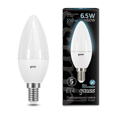 Лампа Gauss LED Candle E14 6.5W 100-240V 4100K 1/10/50 103101207